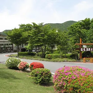 旅館 箱根高原ホテル