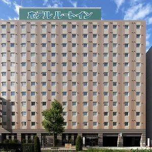 ホテル ホテルルートイン名古屋今池駅前