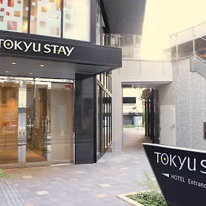 東急ステイ新宿 *** 東京都