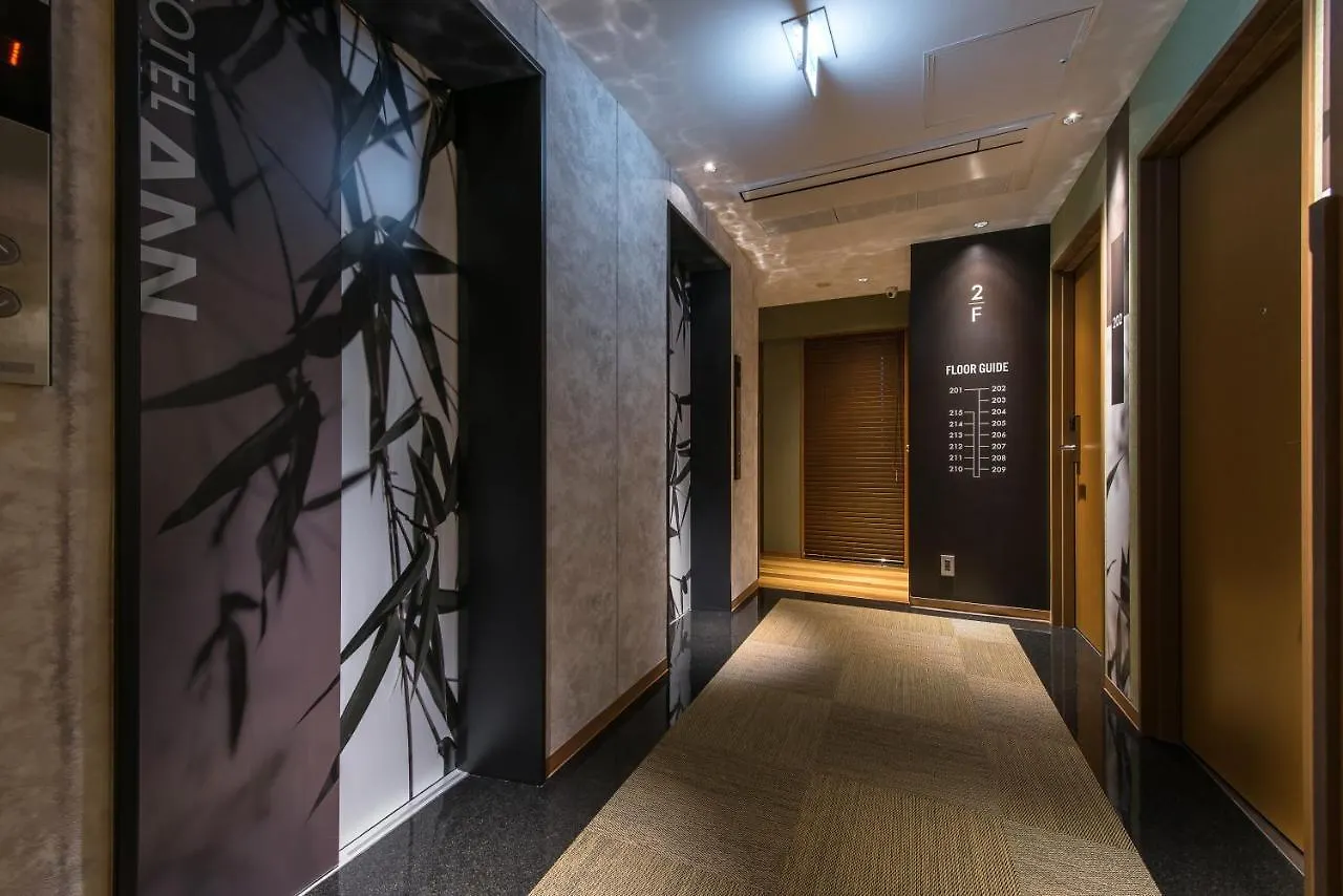 Hotel Ann Asakusa Tokyo