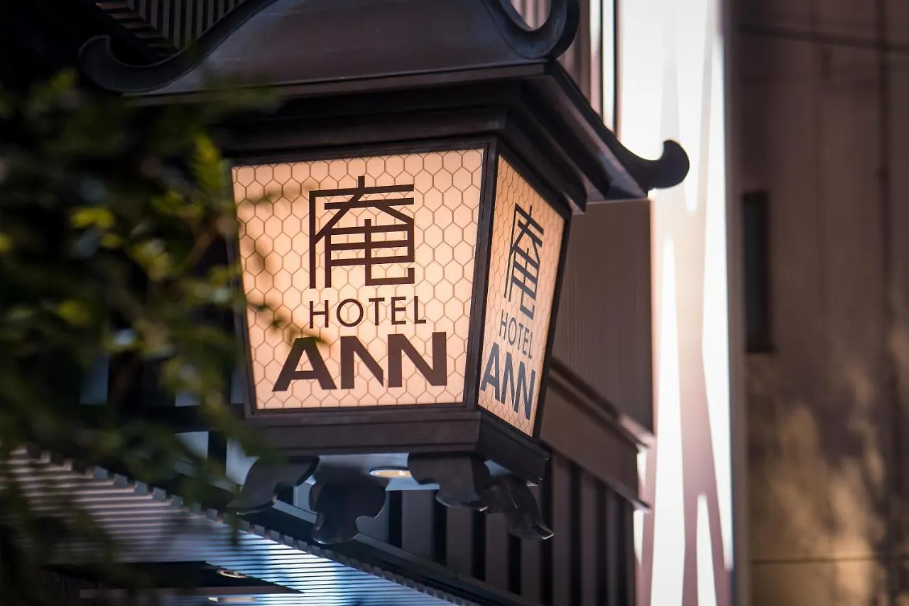 ***  Hotel Ann Asakusa Tokyo Japan