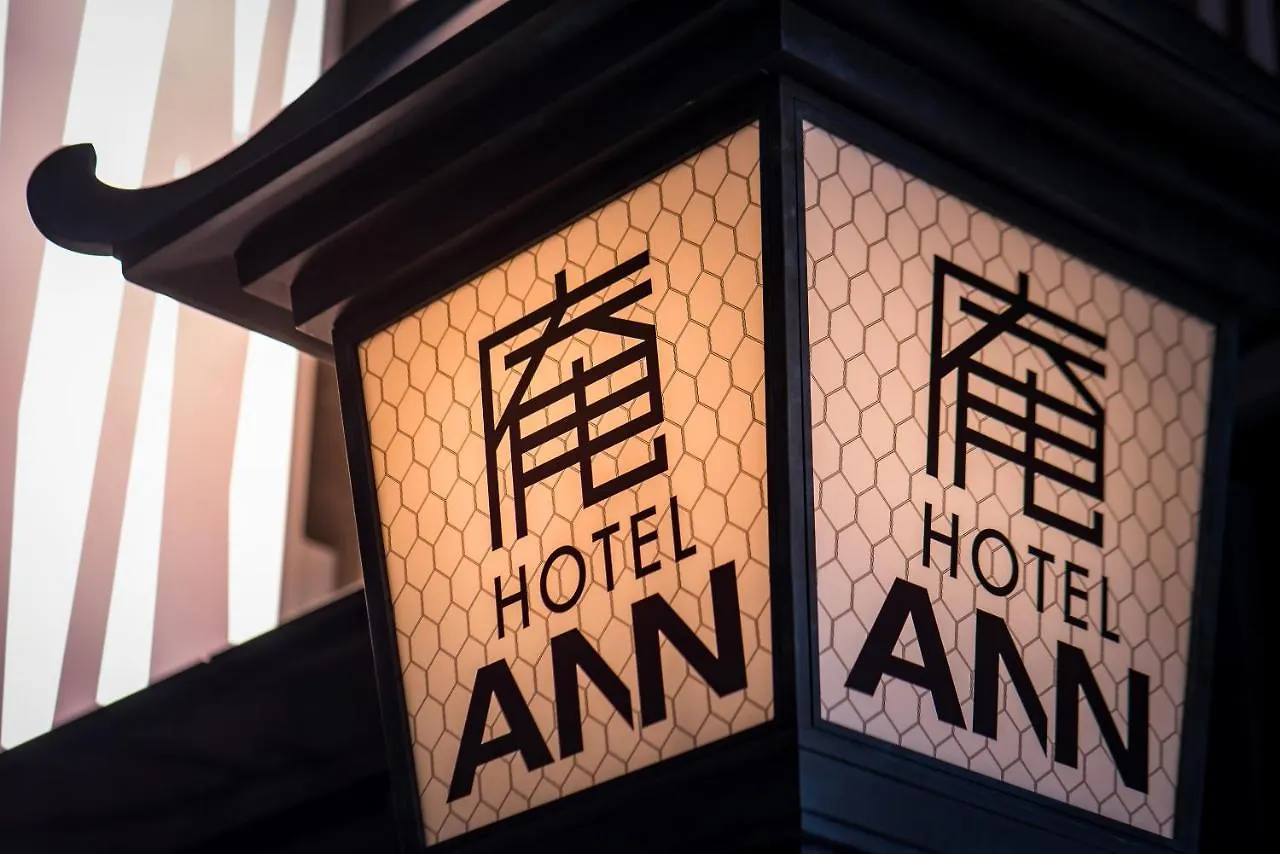 Hotel Ann Asakusa Tokyo