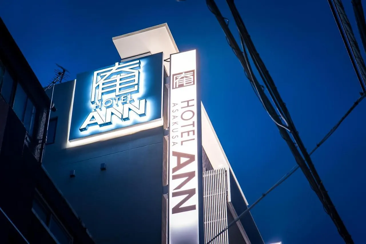 Hotel Ann Asakusa Tokyo Japan